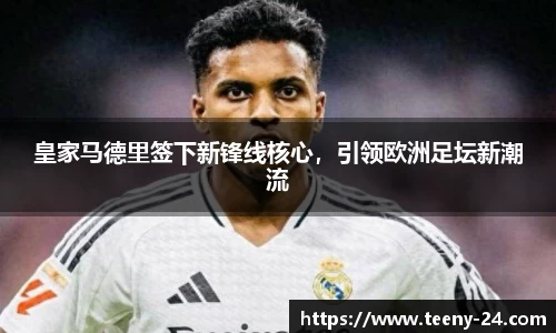 bwin必赢官方网站