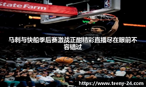 bwin必赢官方网站