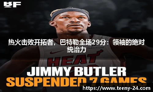 bwin必赢官方网站