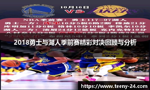 bwin必赢官方网站