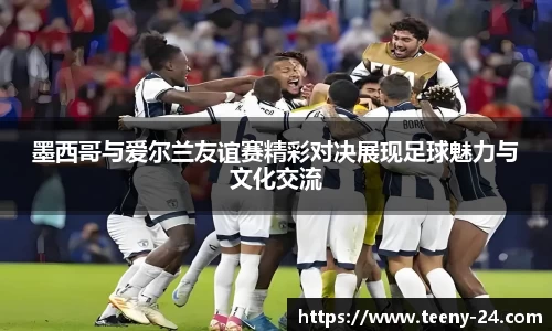 bwin必赢官方网站