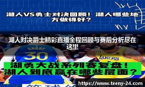 bwin必赢官方网站