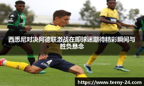 bwin必赢官方网站