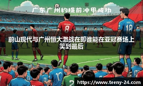 bwin必赢官方网站