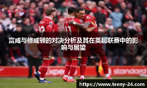 bwin必赢官方网站