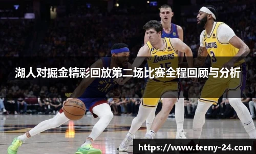 bwin必赢官方网站