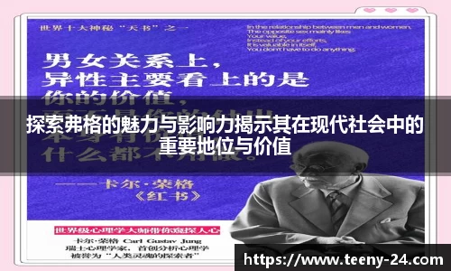 bwin必赢官方网站