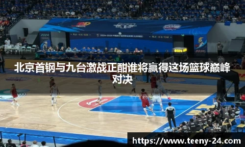 bwin必赢官方网站