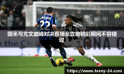 bwin必赢官方网站