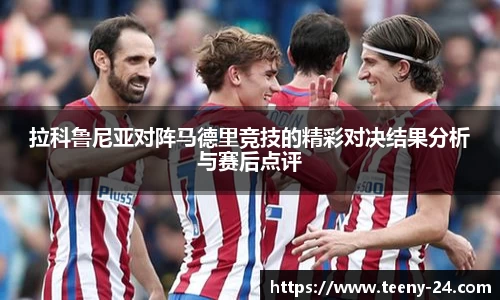 bwin必赢官方网站