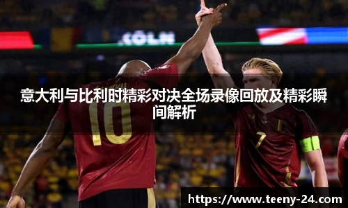 bwin必赢官方网站