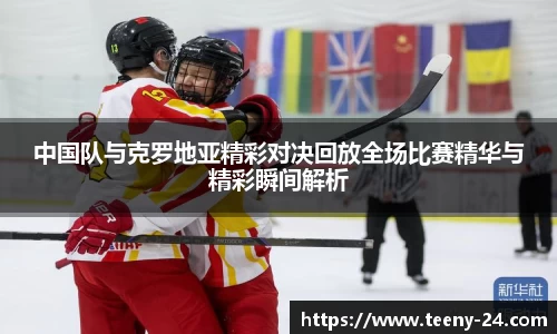 bwin必赢官方网站