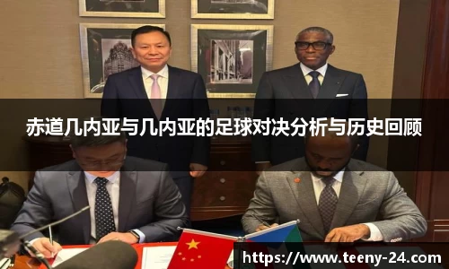 bwin必赢官方网站