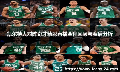 bwin必赢官方网站