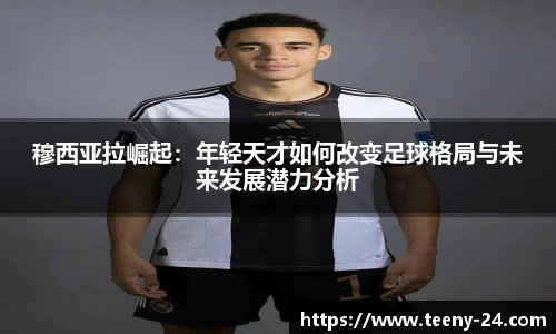 bwin必赢官方网站