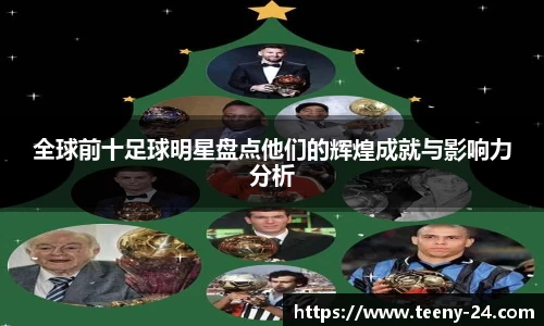 bwin必赢官方网站