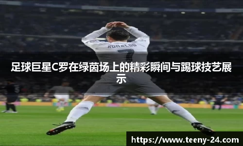 bwin必赢官方网站