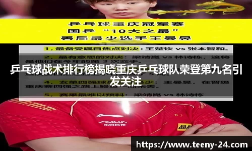 bwin必赢官方网站