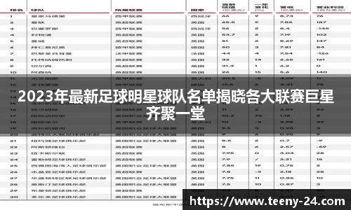 bwin必赢官方网站