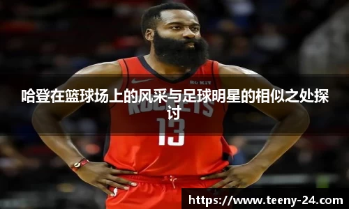 bwin必赢官方网站