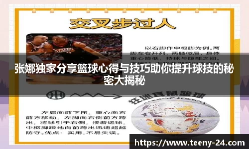 bwin必赢官方网站