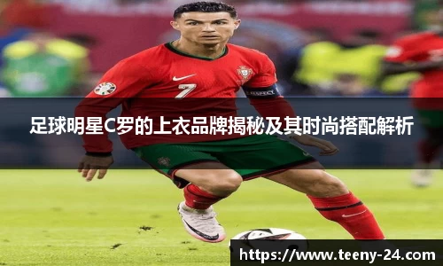 bwin必赢官方网站