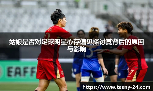 bwin必赢官方网站