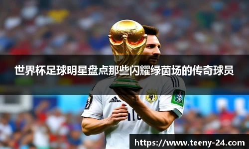 bwin必赢官方网站