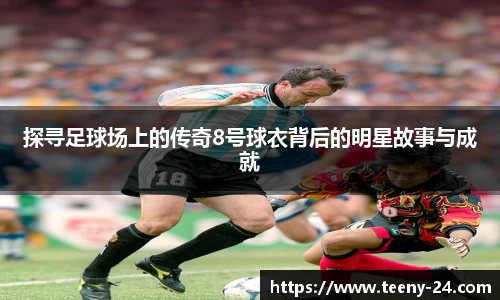 bwin必赢官方网站